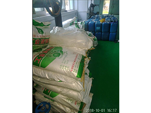 冷凝器香蕉视频APP黄色劑 冷凝器香蕉视频APP黄色劑