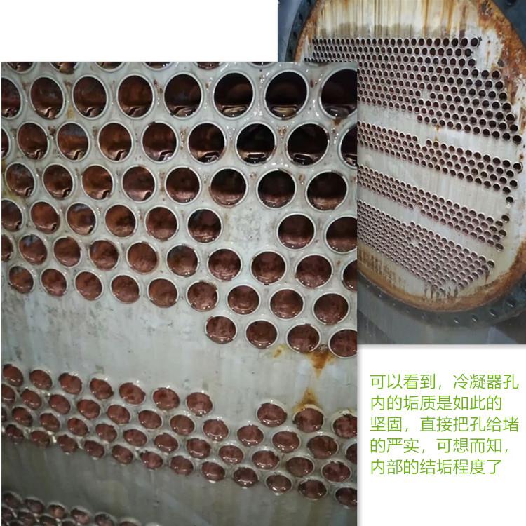 杭州中央空調香蕉视频APP黄色劑