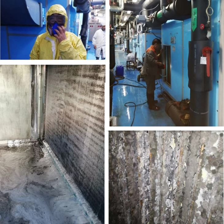 GJ-空調翅片香蕉视频APP黄色劑