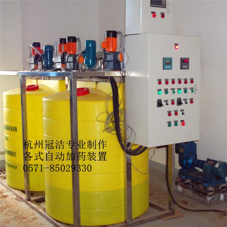 香蕉污视频在线下载全自動加藥設備