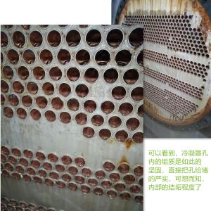 杭州中央空調香蕉视频APP黄色劑