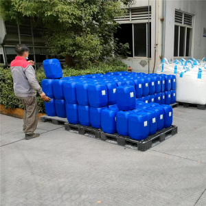 香蕉污视频在线下载 循環水緩蝕阻垢劑原液 劑量低阻止結垢性能好