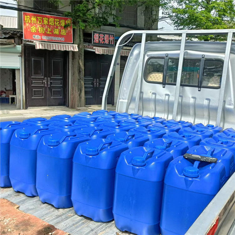 香蕉视频APP黄色劑3_副本