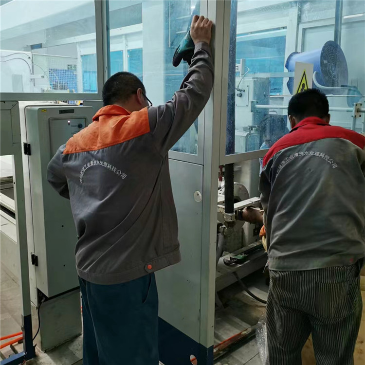 滾筒香蕉视频APP黄色4_副本