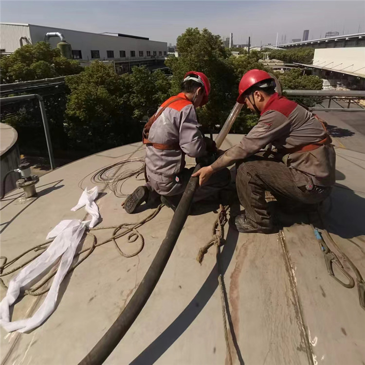 儲罐香蕉视频APP黄色3_副本
