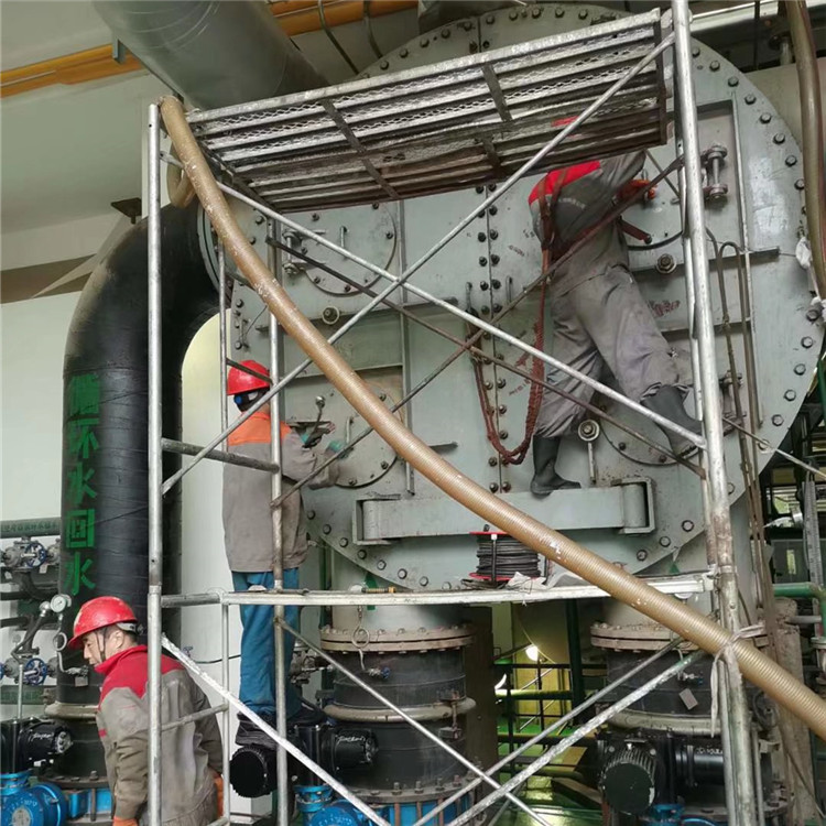 凝汽器香蕉视频APP黄色3_副本