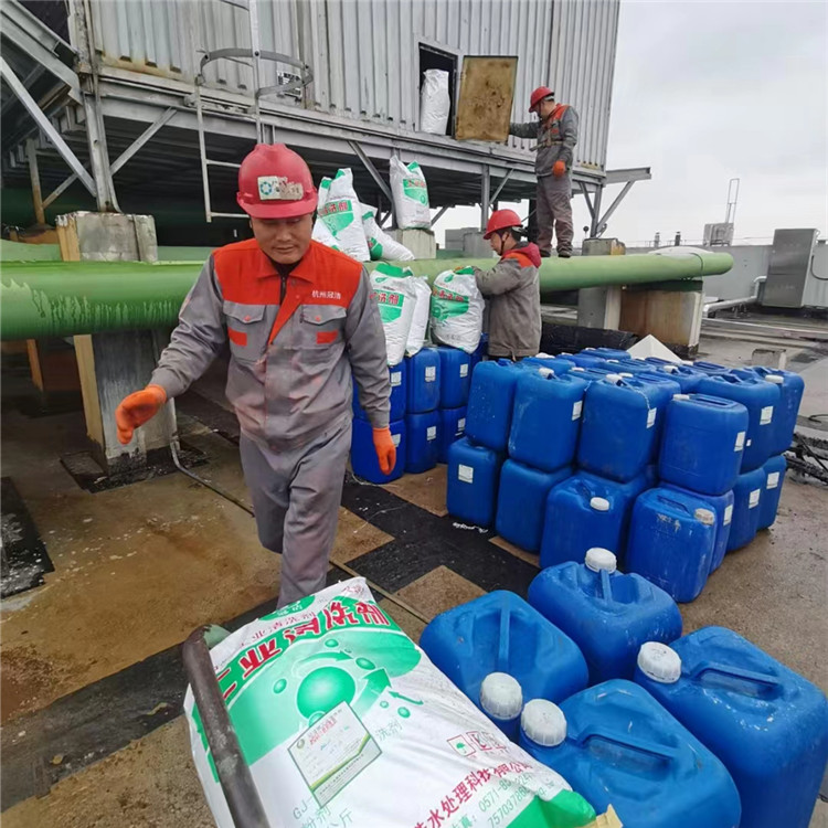 中性香蕉视频APP黄色預膜工程，日常水處理服務3_副本