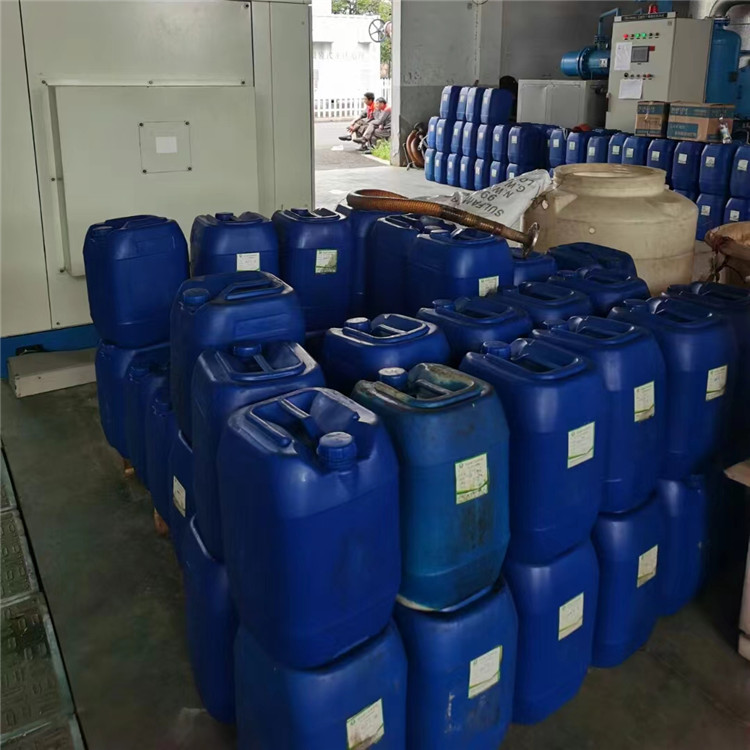 空壓機冷卻器香蕉视频APP黄色3_副本