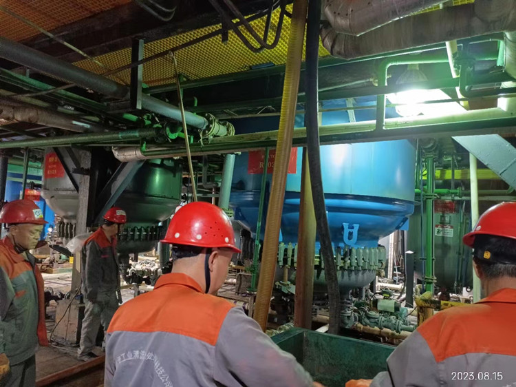 反應釜香蕉视频APP黄色7_副本 反應釜香蕉视频APP黄色7_副本