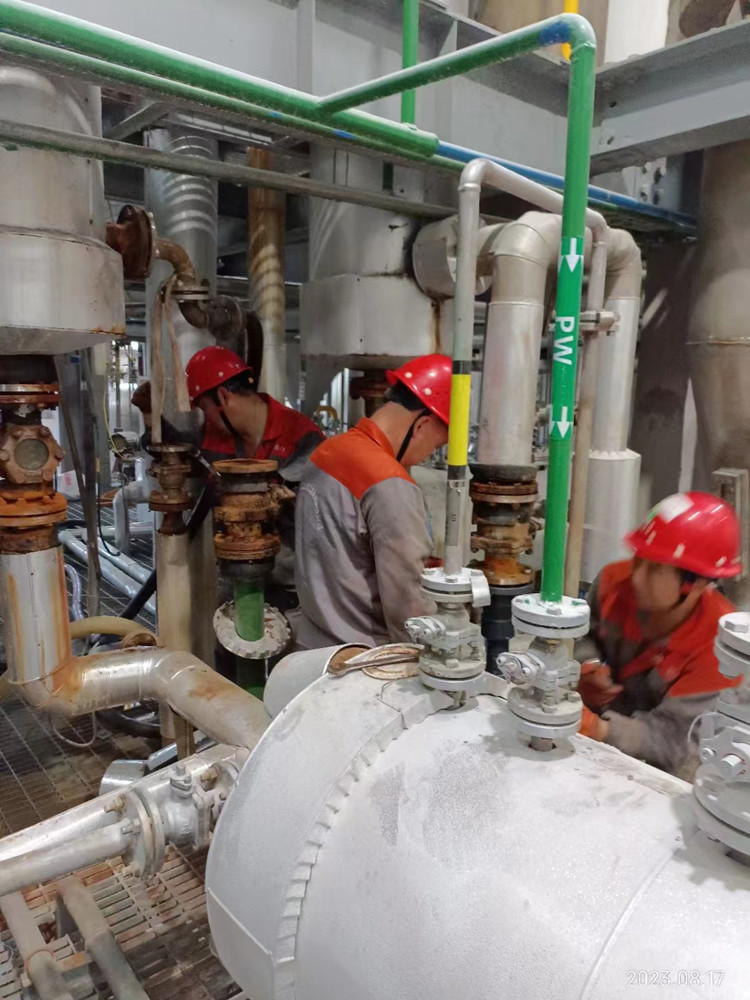 反應釜香蕉视频APP黄色10_副本 反應釜香蕉视频APP黄色10_副本