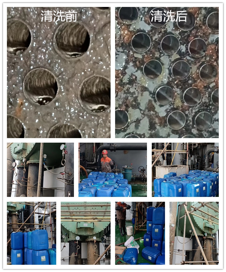 凝汽器香蕉视频APP黄色3_副本