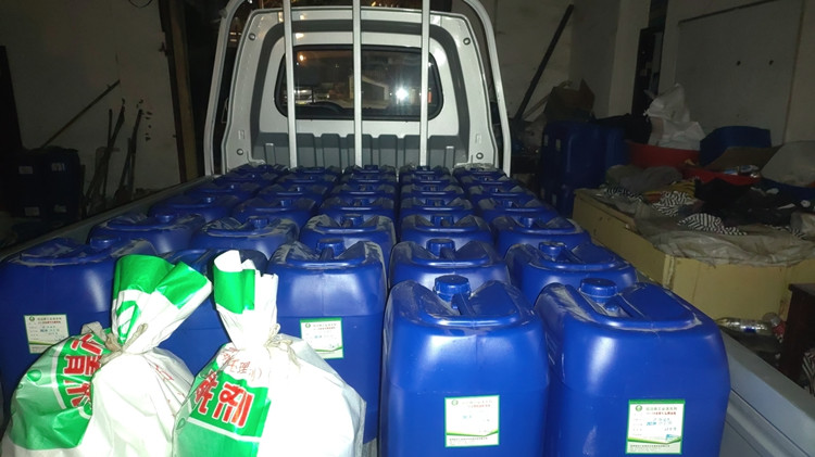 冷凝器香蕉视频APP黄色劑1_副本