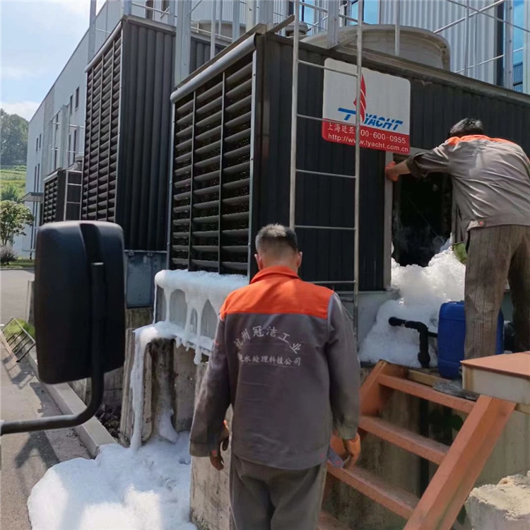 中頻爐蒸發式冷卻塔香蕉视频APP黄色2_副本