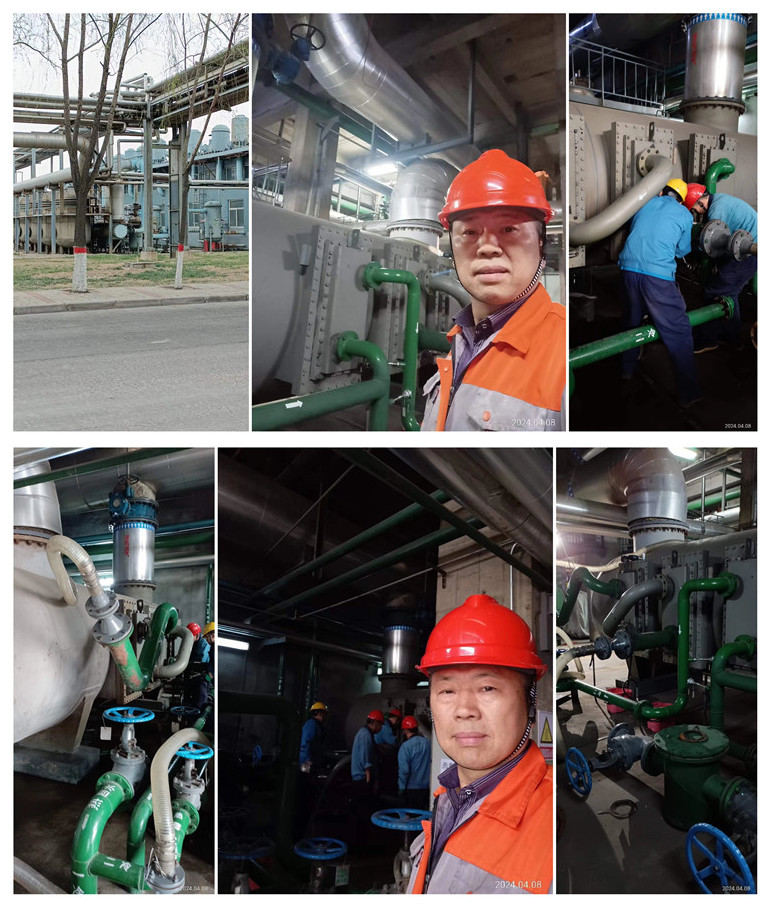 換熱器香蕉视频APP黄色4_副本_副本