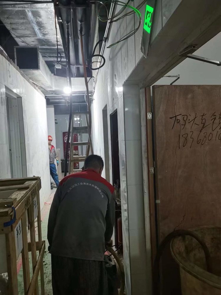 空調冷凍水管路香蕉视频APP黄色1_副本