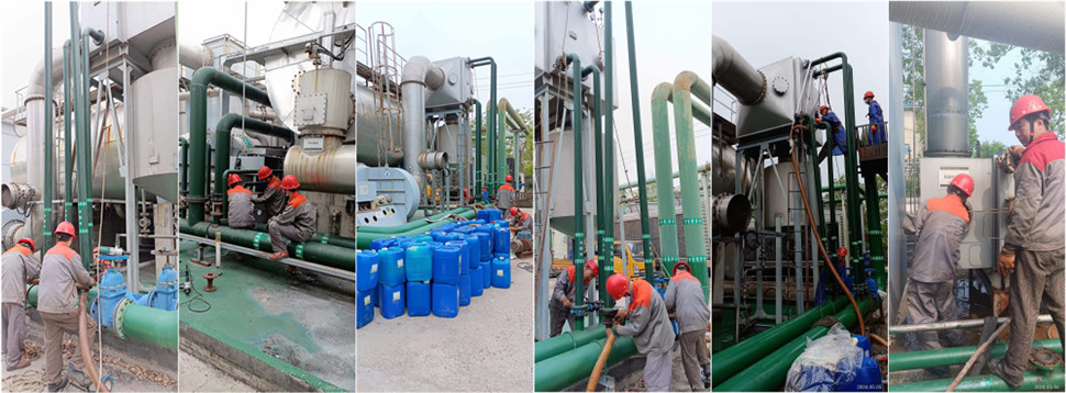 冷凝器香蕉视频APP黄色2_副本_副本