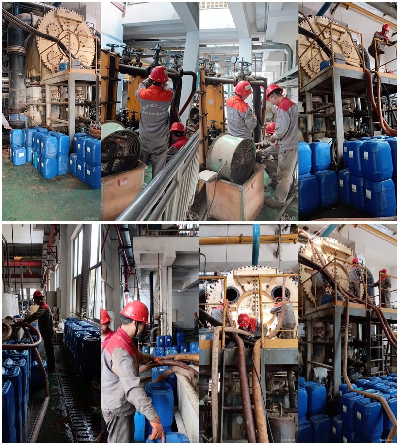 凝汽器香蕉视频APP黄色1_副本_副本 凝汽器香蕉视频APP黄色1_副本_副本