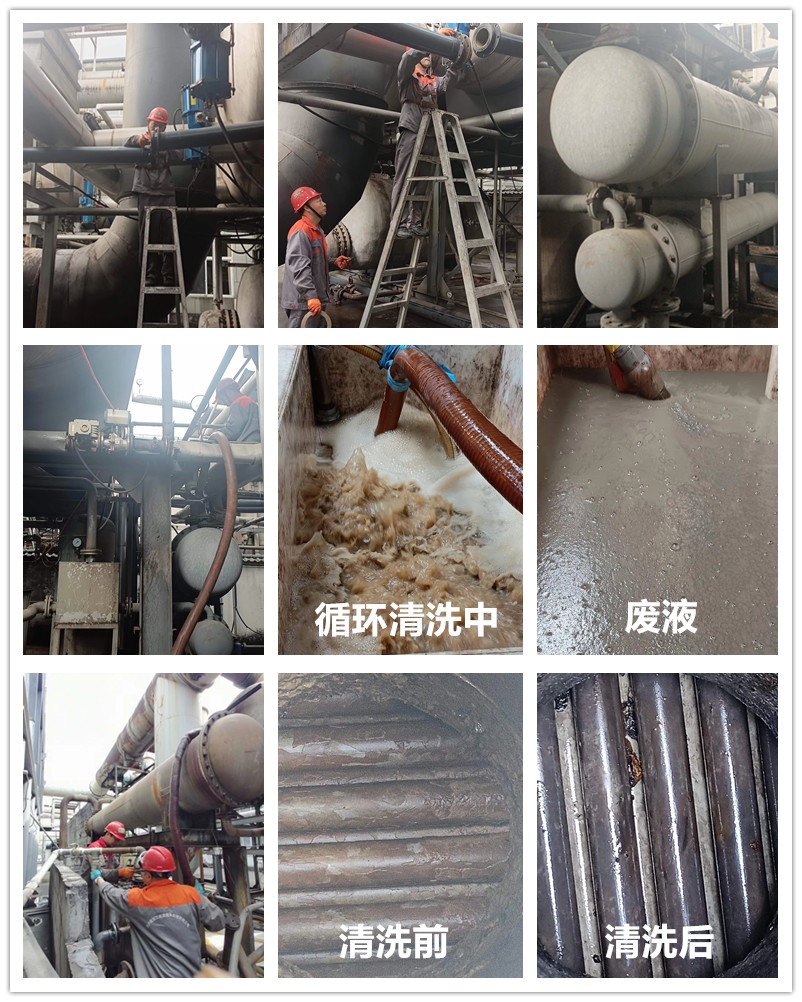 冷凝器香蕉视频APP黄色1_副本