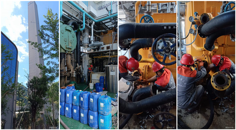 冷油器香蕉视频APP黄色1_副本