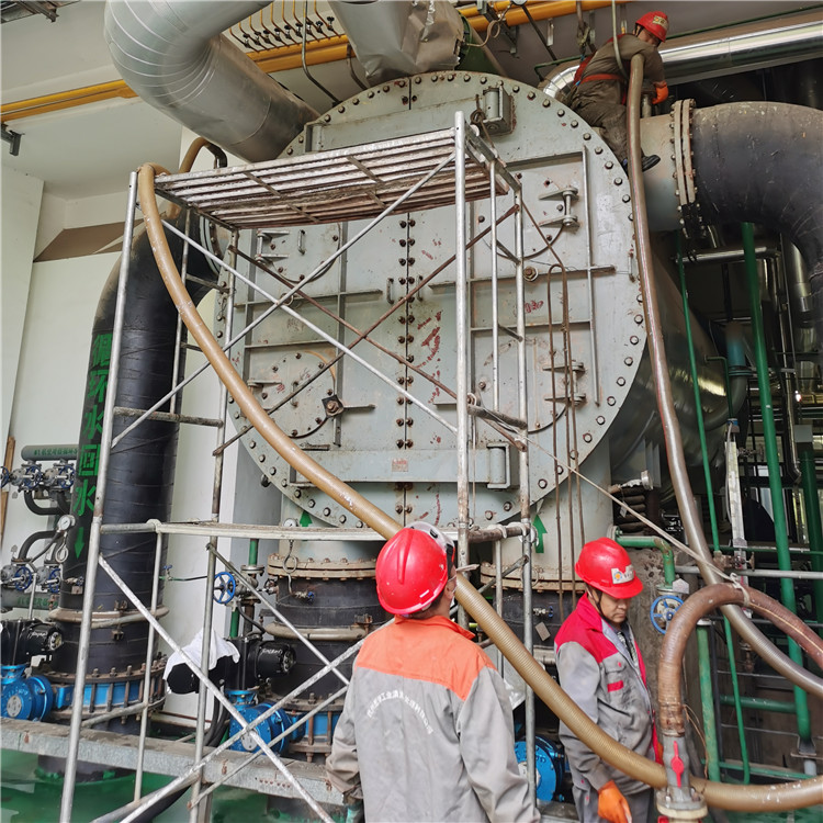 凝汽器香蕉视频APP黄色5_副本