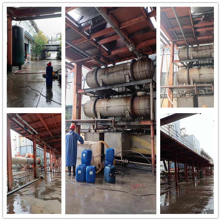 冷凝器香蕉视频APP黄色1_副本