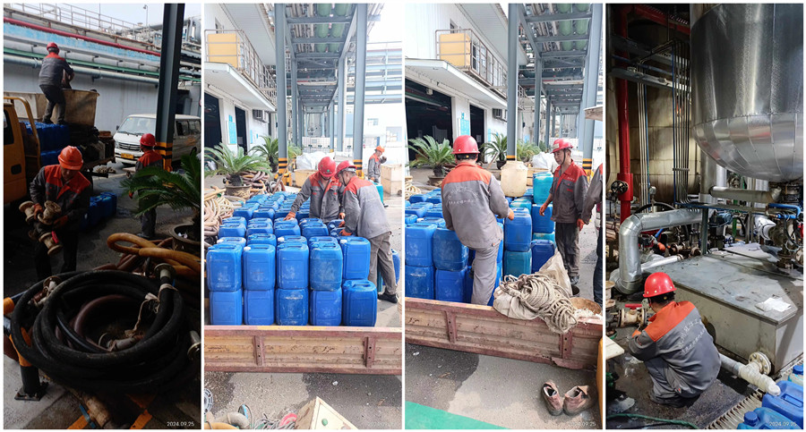 設備香蕉视频APP黄色