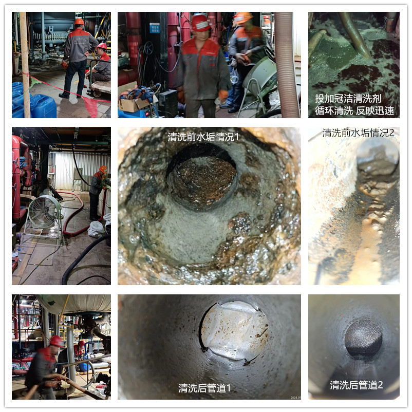 反應釜夾套香蕉视频APP黄色