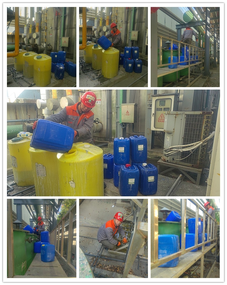 漂萊特水處理加藥 漂萊特水處理加藥