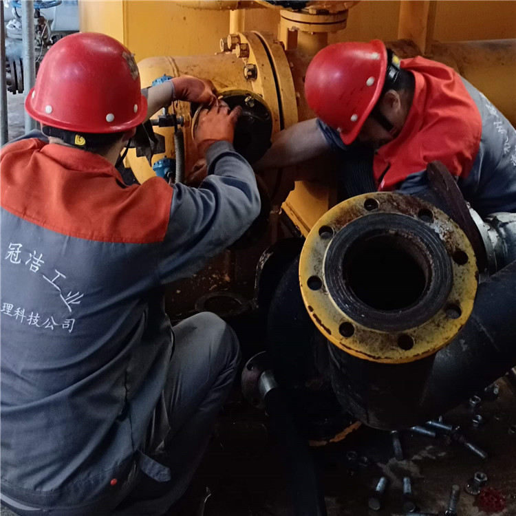 冷油器香蕉视频APP黄色4_副本 冷油器香蕉视频APP黄色4_副本