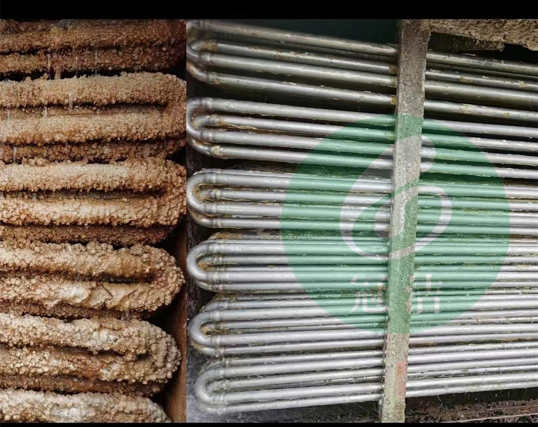 蒸發式冷凝器結垢8_副本 蒸發式冷凝器結垢8_副本