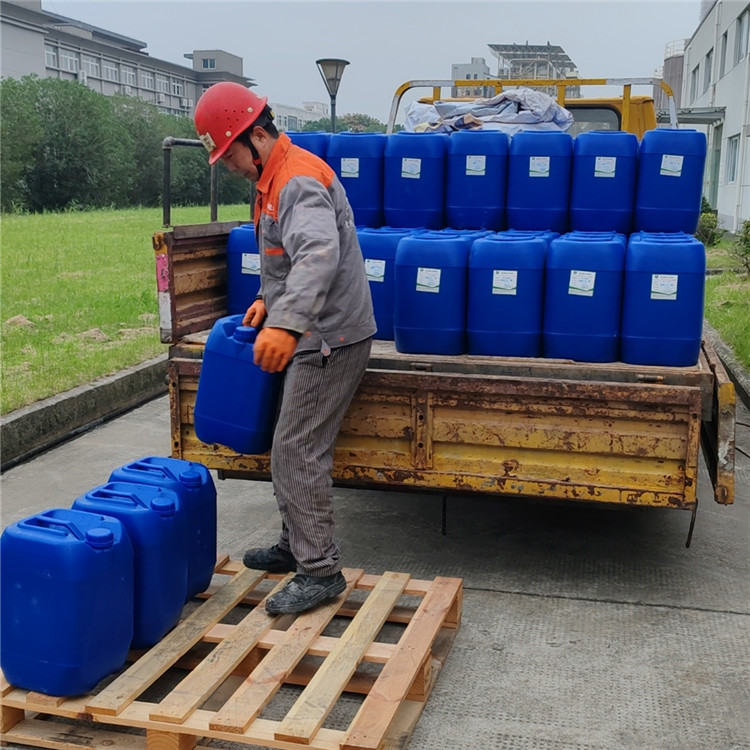 水處理劑發貨1_副本 水處理劑發貨1_副本