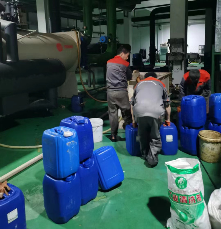 冷凝器香蕉视频APP黄色1_副本