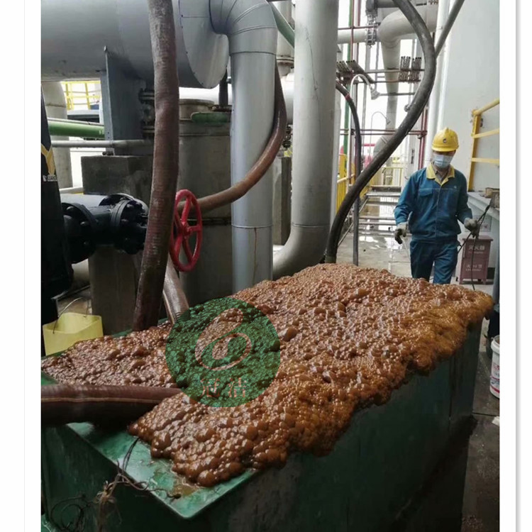 換熱器香蕉视频APP黄色2-1_副本 換熱器香蕉视频APP黄色2-1_副本